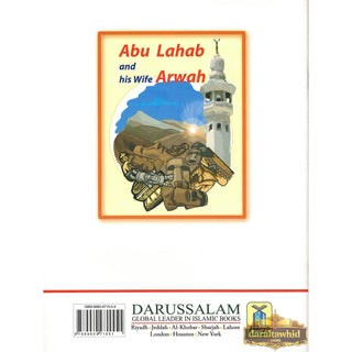 Abu Lahab and his Wife Arwah By Shazia Nazlee