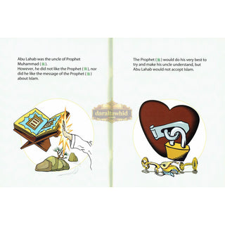 Abu Lahab and his Wife Arwah By Shazia Nazlee