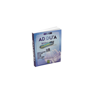 Ad Du’a Divine Help Easy Masnoon du'as for the Morning and Evening (Pocket Size)