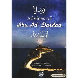 Advices of Abu Ad-Dardaa