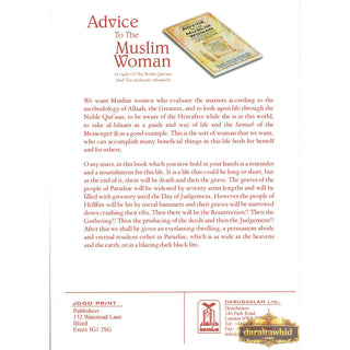 Advice to the Muslim Woman By Shaikh Alee Bin Hasan Bin Abdul Hameed Al-Halabee