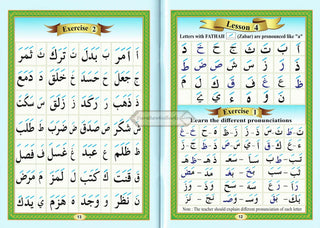 Afdhal Al-Qawaa'id Arabic-English Language