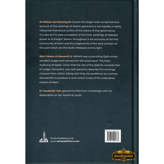 Al-Ahkam as-Sultaniyyah - The Laws Of Islamic Governance By Abul-Hasan Al-mawardi,ISBN: 9781842001776