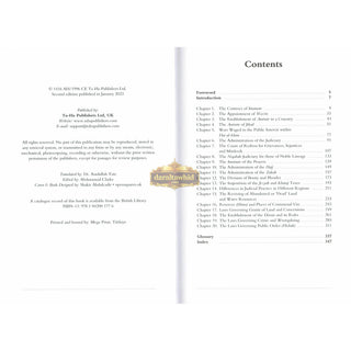 Al-Ahkam as-Sultaniyyah - The Laws Of Islamic Governance By Abul-Hasan Al-mawardi,ISBN: 9781842001776