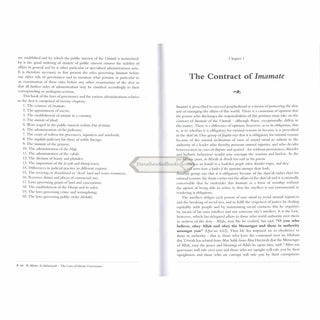 Al-Ahkam as-Sultaniyyah - The Laws Of Islamic Governance By Abul-Hasan Al-mawardi