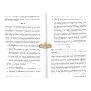 Al-Ahkam as-Sultaniyyah - The Laws Of Islamic Governance By Abul-Hasan Al-mawardi,ISBN: 9781842001776