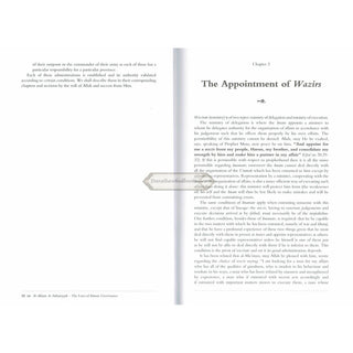 Al-Ahkam as-Sultaniyyah - The Laws Of Islamic Governance By Abul-Hasan Al-mawardi
