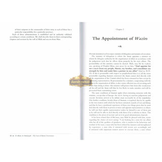 Al-Ahkam as-Sultaniyyah - The Laws Of Islamic Governance By Abul-Hasan Al-mawardi,ISBN: 9781842001776