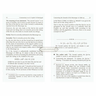 Al-Aqidah Al-Wasitiyyah (2 Vol. Set) By Muhammad bin Salih Al-Uthaimeen