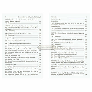 Al-Aqidah Al-Wasitiyyah (2 Vol. Set) By Muhammad bin Salih Al-Uthaimeen