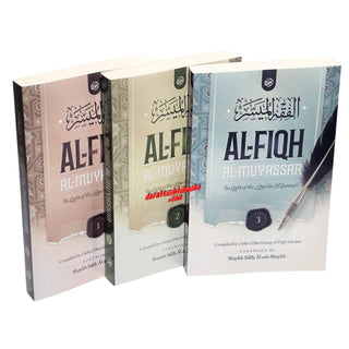 Al-Fiqh Al-Muyassar in light of the Quran &amp; Sunnah (3 Parts Set) By Shaykh Salih Al ash-Shaykh