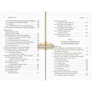 Al-Hasan ibn 'Ali ibn Abi Talib: His Life and Times By Dr. Ali Muhammad Sallabi