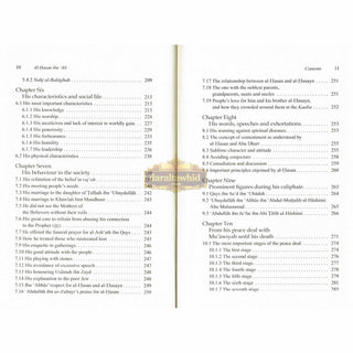 Al-Hasan ibn 'Ali ibn Abi Talib: His Life and Times By Dr. Ali Muhammad Sallabi
