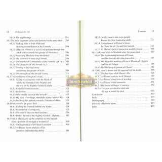 Al-Hasan ibn 'Ali ibn Abi Talib: His Life and Times By Dr. Ali Muhammad Sallabi