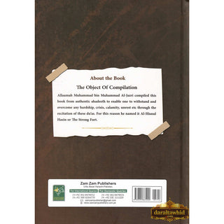 Al-Husnul Hasin by Allaamah Muhammad Bin Al Jaazri
