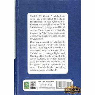 Al-Hizbul-A'zam Seven Daily Sections Arabic Script With English Translation