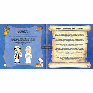 Al-Khazini: Founder of Gravity Theory (Muslim Scientist Series) By Ali Gator,ISBN: 9781921772696