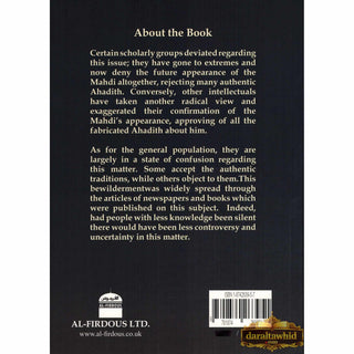 Al-Mahdi Truth OR Fiction? By Dr Muhammad Ahmad Bin Ismail
