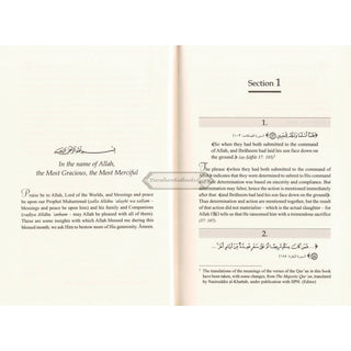 Al-Mawâhib ar-Rabbâniyah: Reflections on Some Quranic Verses and The Subtle Meanings Thereof