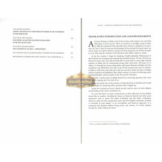 Al-Wafi: A Thorough Commentary of the Forty Nawawiyyah 