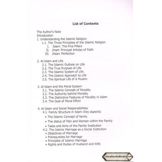 Al-islam Religion & Life By Dr. Abdul Karim Awad