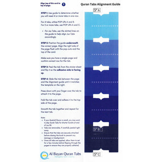 Al Bayan Quran Tabs (Vibrant Colors)