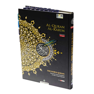 Al Bayan Quran Tabs (Vibrant Colors)