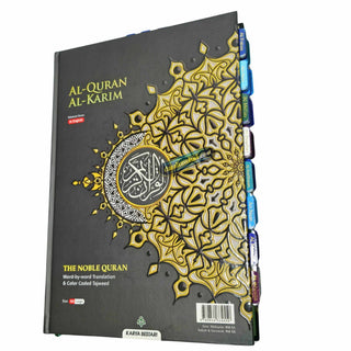 Al Bayan Quran Tabs (Vibrant Colors)