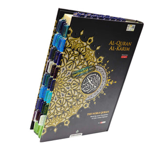 Al Bayan Quran Tabs (Vibrant Colors)