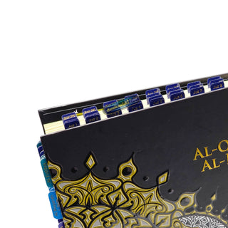 Al Bayan Quran Tabs (Vibrant Colors)