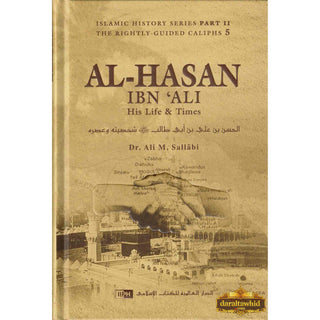 Islamic History Series-The Rightly-Guided Caliphs,Biography of Caliph iiph