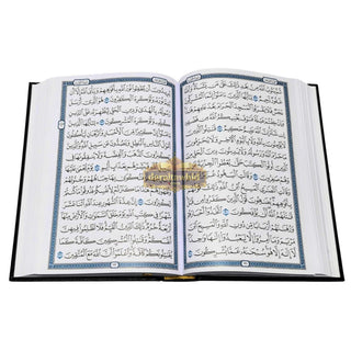 Al Quran Al Kareem Arabic Only Utmani Script (Medium Size) Color Choice