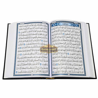 Al Quran Al Kareem Arabic Only Utmani Script (Medium Size) Color Choice