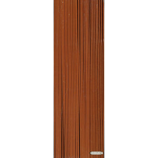 Al Quran Al Kareem,30 Separate Parts,13 Line Siparah Set (Urdu/Persian/South African) Script (Ref 109/13)