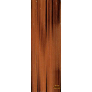 Al Quran Al Kareem,30 Separate Parts,13 Line Siparah Set (Urdu/Persian/South African) Script (Ref 109/13)