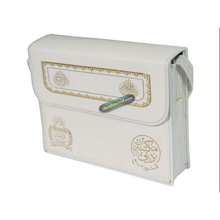 Al Quran Al Kareem in 30 Separate Parts Set Leather Case-Uthmani Script (Dar Al Bashair) (Arabic Only) Large Size,Mushaf Jawami,