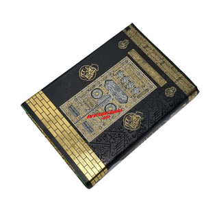 Al Quran ul kareem With Tajweed Rules (Persian/Pak/Indo Script) 13 Line Ref 23CC