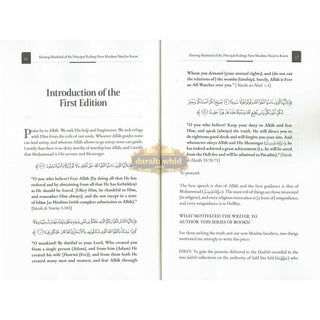 Alerting Mankind of the Principal Rulings New Muslims need to know (Part 1: Aqeedah)