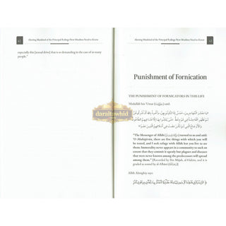 Alerting Mankind of the Principal Rulings New Muslims need to know (Part 1: Aqeedah)