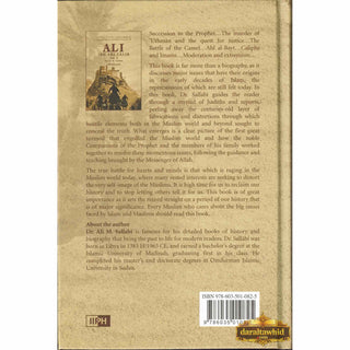Ali Ibn Abi Talib (2 Vol Set) By Dr. Ali M. Sallabi