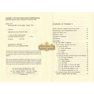 Ali Ibn Abi Talib (2 Vol Set) By Dr. Ali M. Sallabi