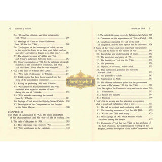 Ali Ibn Abi Talib (2 Vol Set) By Dr. Ali M. Sallabi