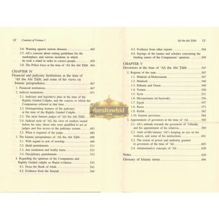 Ali Ibn Abi Talib (2 Vol Set) By Dr. Ali M. Sallabi