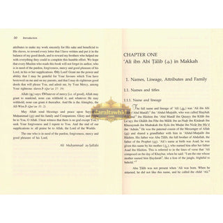 Ali Ibn Abi Talib (2 Vol Set) By Dr. Ali M. Sallabi
