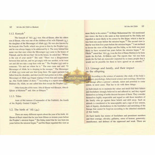 Ali Ibn Abi Talib (2 Vol Set) By Dr. Ali M. Sallabi