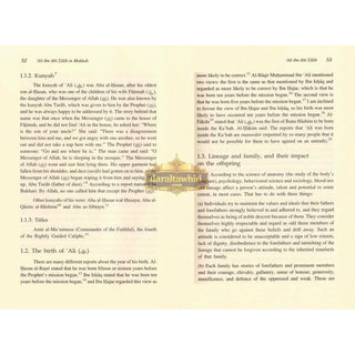 Ali Ibn Abi Talib (2 Vol Set) By Dr. Ali M. Sallabi