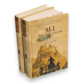 Islamic History Series-The Rightly-Guided Caliphs,Biography of Caliph iiph