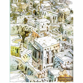 Ali Ibn Abi talib - The Fourth Caliph Of Islam (Children Story Book) By Sr Nafees Khan