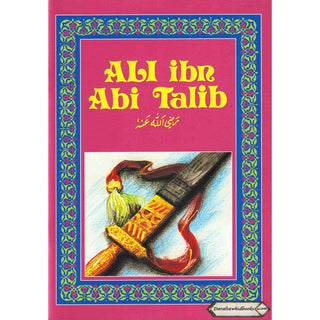 Ali ibn Abi Talib (RA)