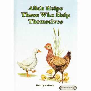 Allah Helps Those Who Help Themselves